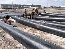 熱烈慶祝吉林建設(shè)集團(tuán)與沈陽(yáng)遠(yuǎn)鼎塑業(yè)有限公司攜手合作，共創(chuàng)21牛年輝煌！